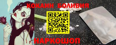 ECSTASY Моздок