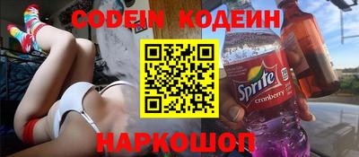 ECSTASY Моздок