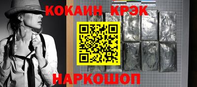 ECSTASY Моздок