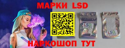 ECSTASY Моздок