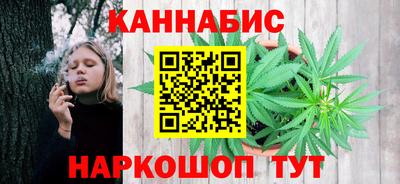 спиды Можайск