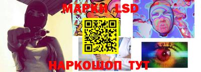 ECSTASY Моздок