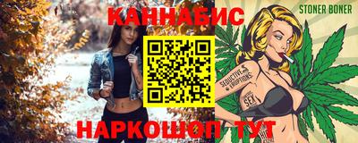 спиды Можайск
