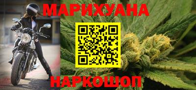 спиды Можайск