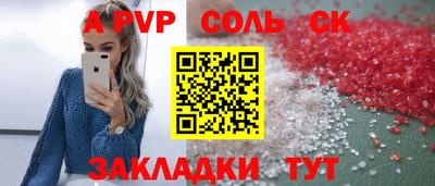 ECSTASY Моздок
