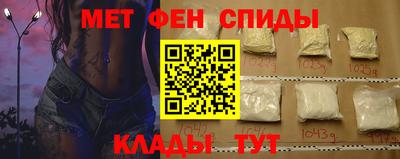 ECSTASY Моздок