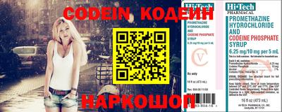 кокаин премиум Малоярославец