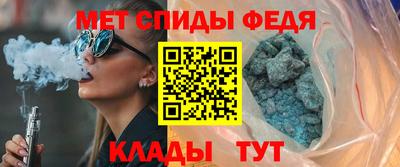 ECSTASY Моздок