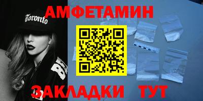 ECSTASY Моздок