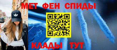 крисы Можга