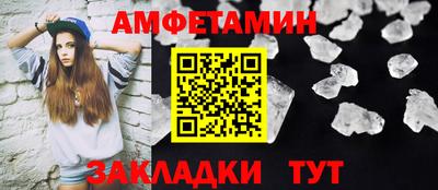 ECSTASY Моздок