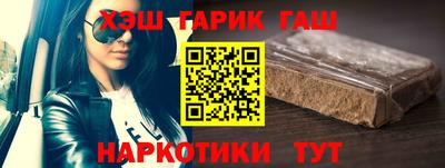 спиды Можайск