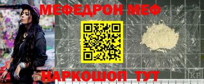 ECSTASY Моздок