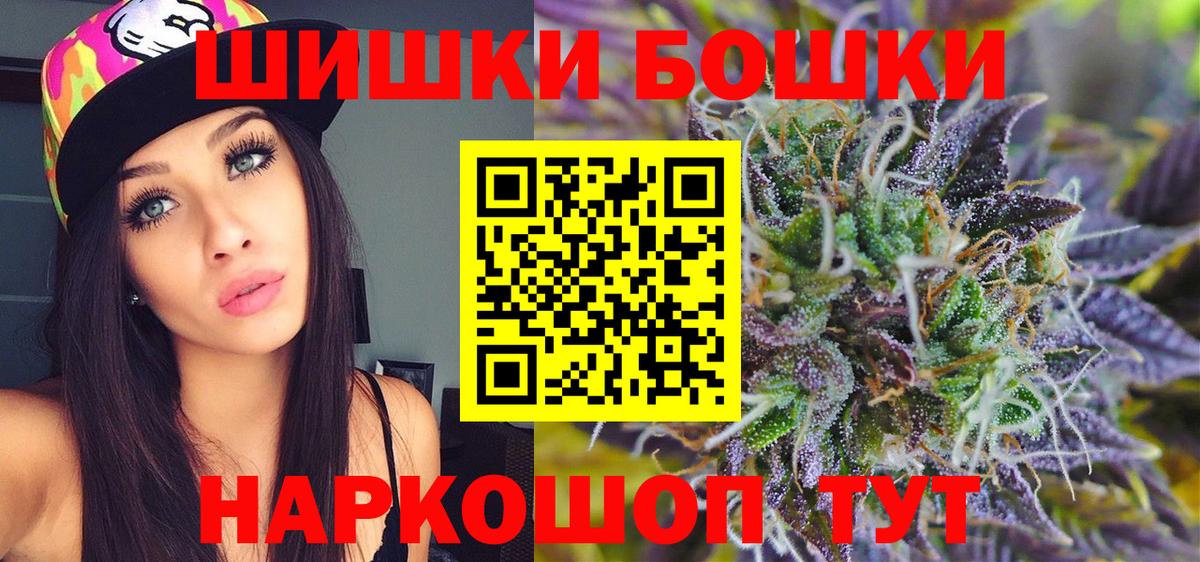 Конопля ГИДРОПОН Черняховск